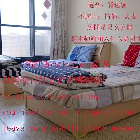 Add Hostel Changhua City Exterior photo
