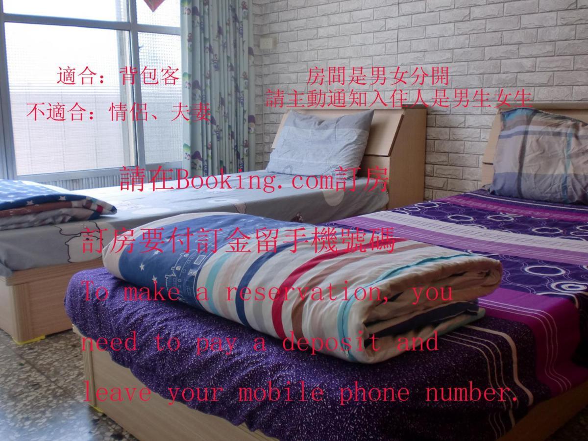 Add Hostel Changhua City Exterior photo